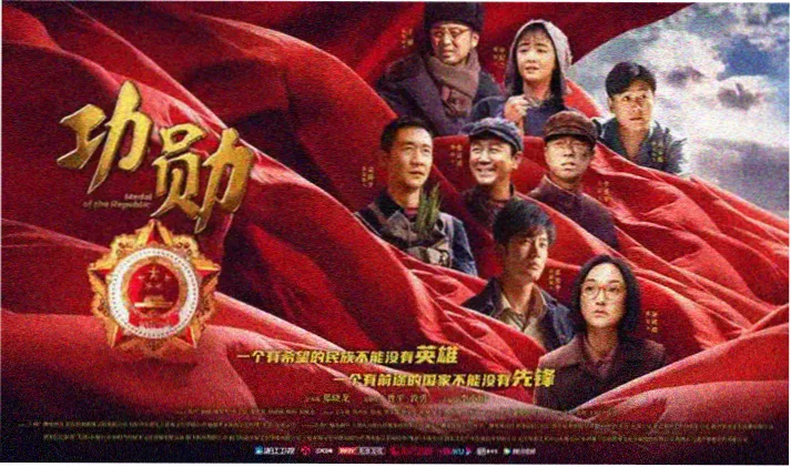 灼灼韶华高清完整版 免费观看